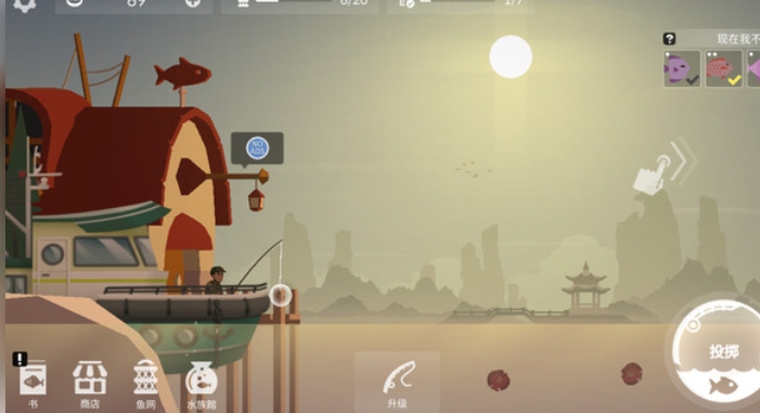 钓鱼人生(FishingLife)