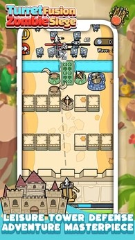 炮塔融合僵尸围城(Turret Fusion Zombie Siege)