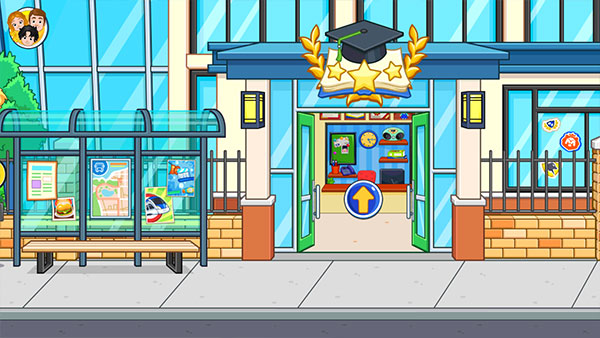 我的城市高中(My City High School)