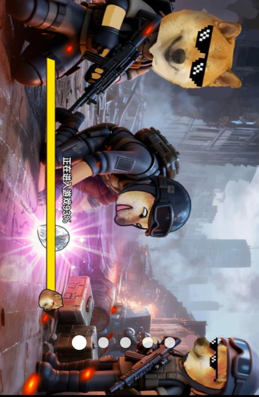 修勾三角洲撤离