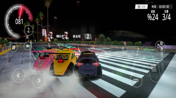 SUP竞速驾驶最新版