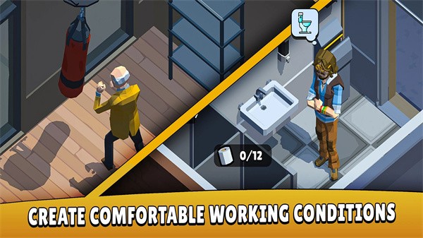 游戏开发者模拟器