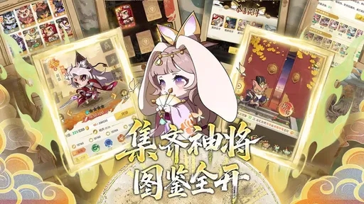 苍空物语官网版