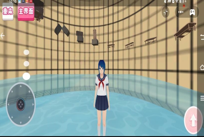 樱花校园跑酷挑战赛