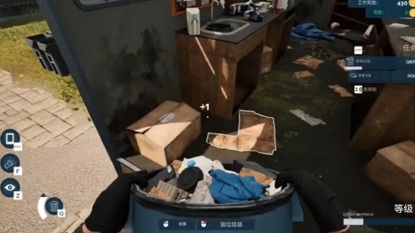 汽车改装模拟器2