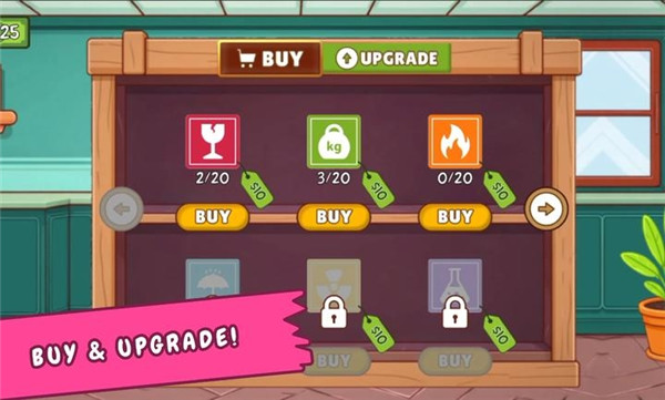 舒适打包模拟器