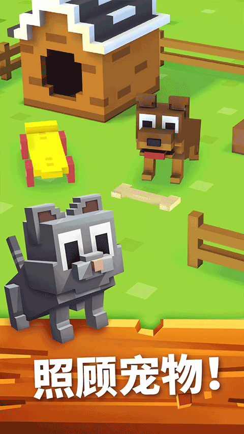 方块农场最新版本(Blocky Farm)