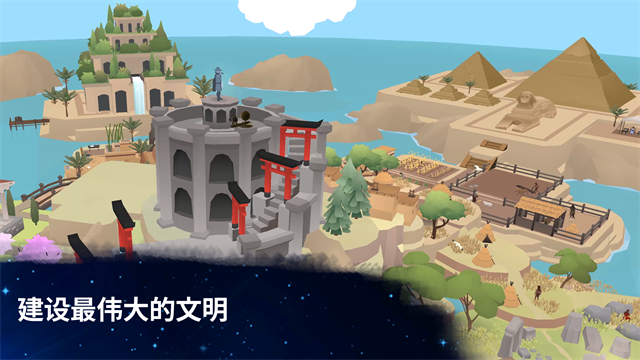 从细胞到奇点现实重启