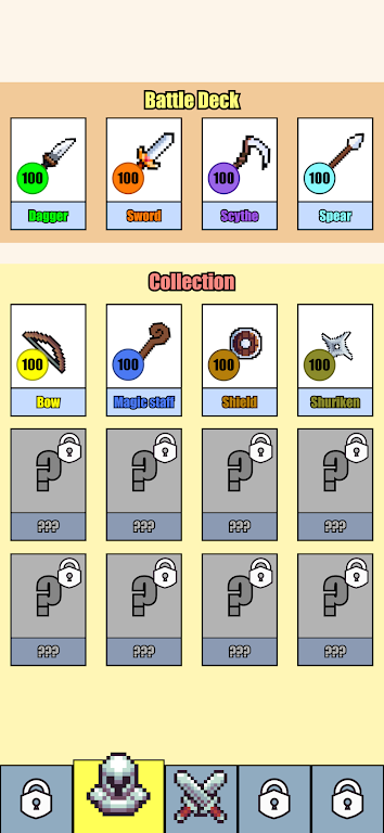 武器球大战(Weapon Balls)