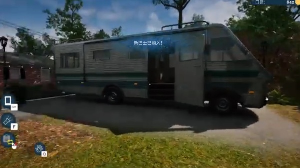 汽车改装模拟器2