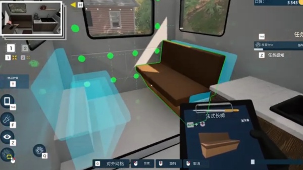 汽车改装模拟器2