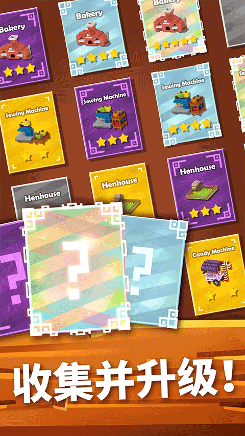 方块农场最新版本(Blocky Farm)