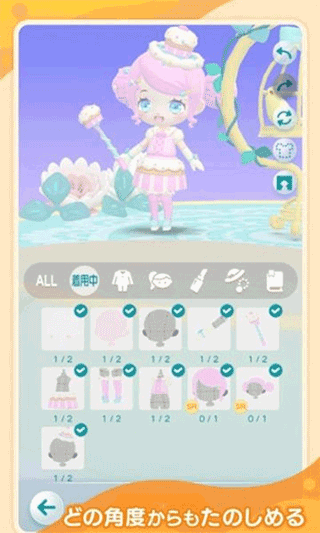 口袋乌托邦国际服