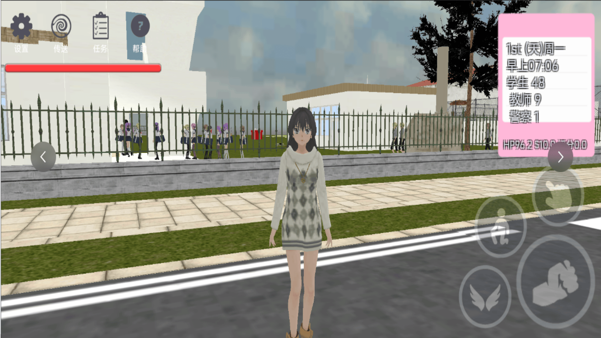 樱花校园恋爱跑酷