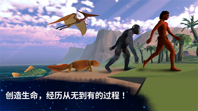 从细胞到奇点现实重启