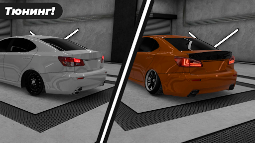 高加索停车场官方正版(Caucasus Parking)