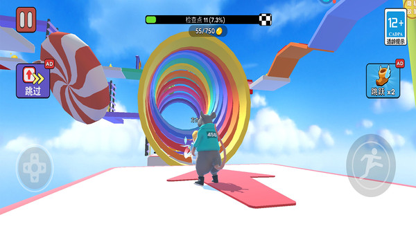 彩虹跑酷