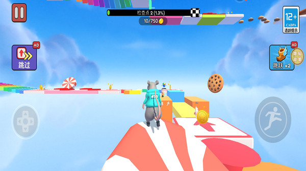 彩虹跑酷