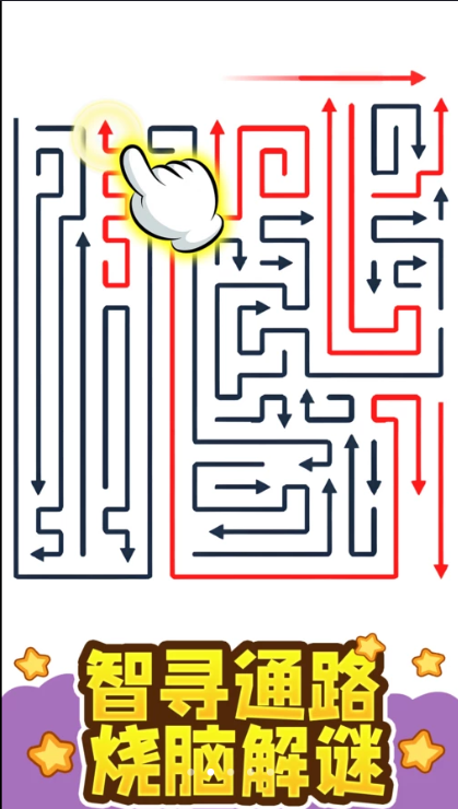 关卡通关大赢家