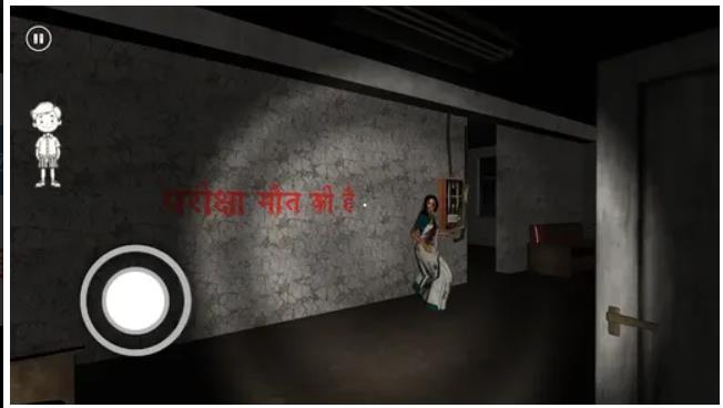 拉吉尼一颗渴望的灵魂(Ragini - A Thirsty soul)