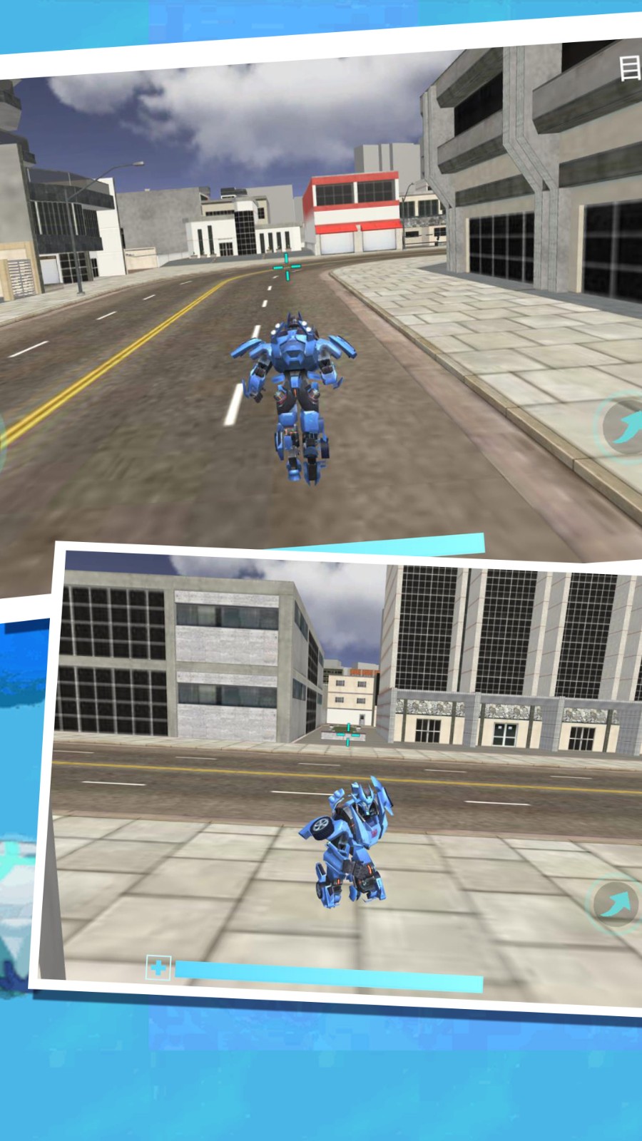 超级战甲变形英雄