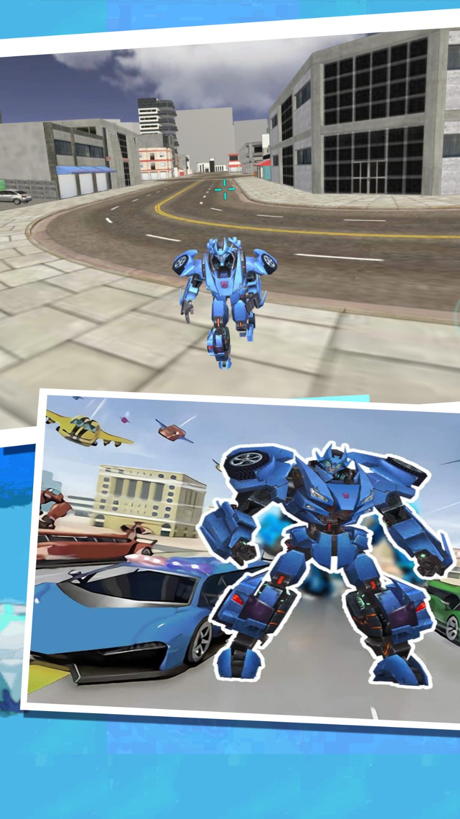 超级战甲变形英雄