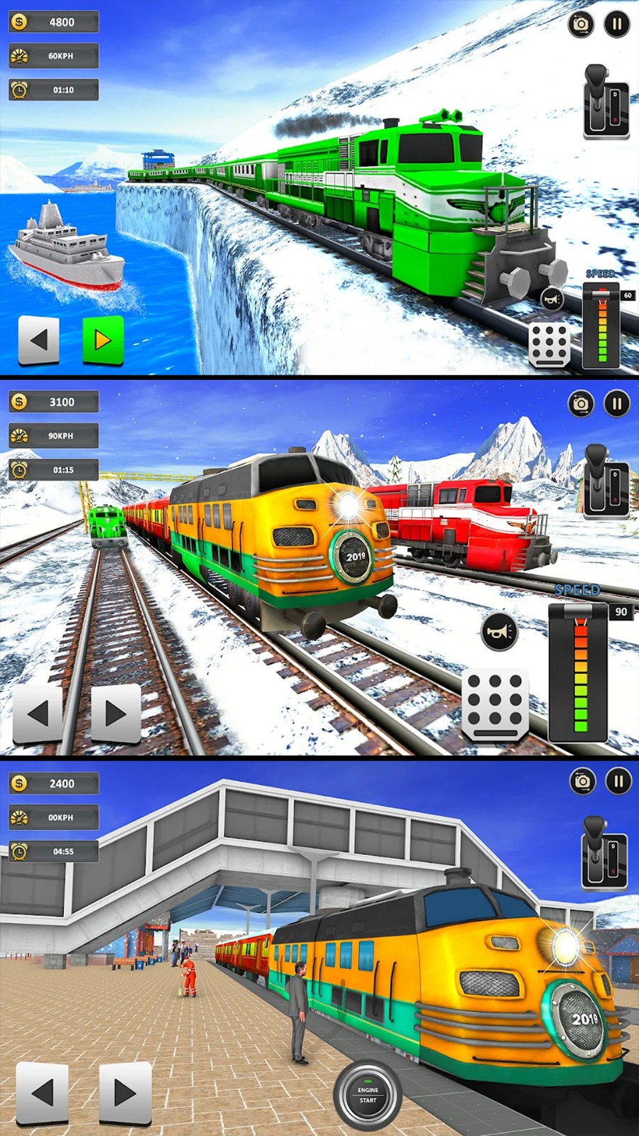 铁道火车模拟器