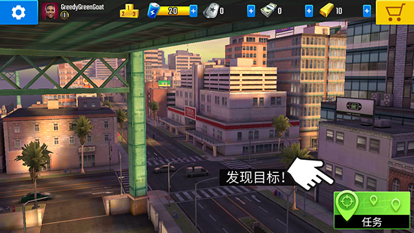 终极狙击手(Pure Sniper)