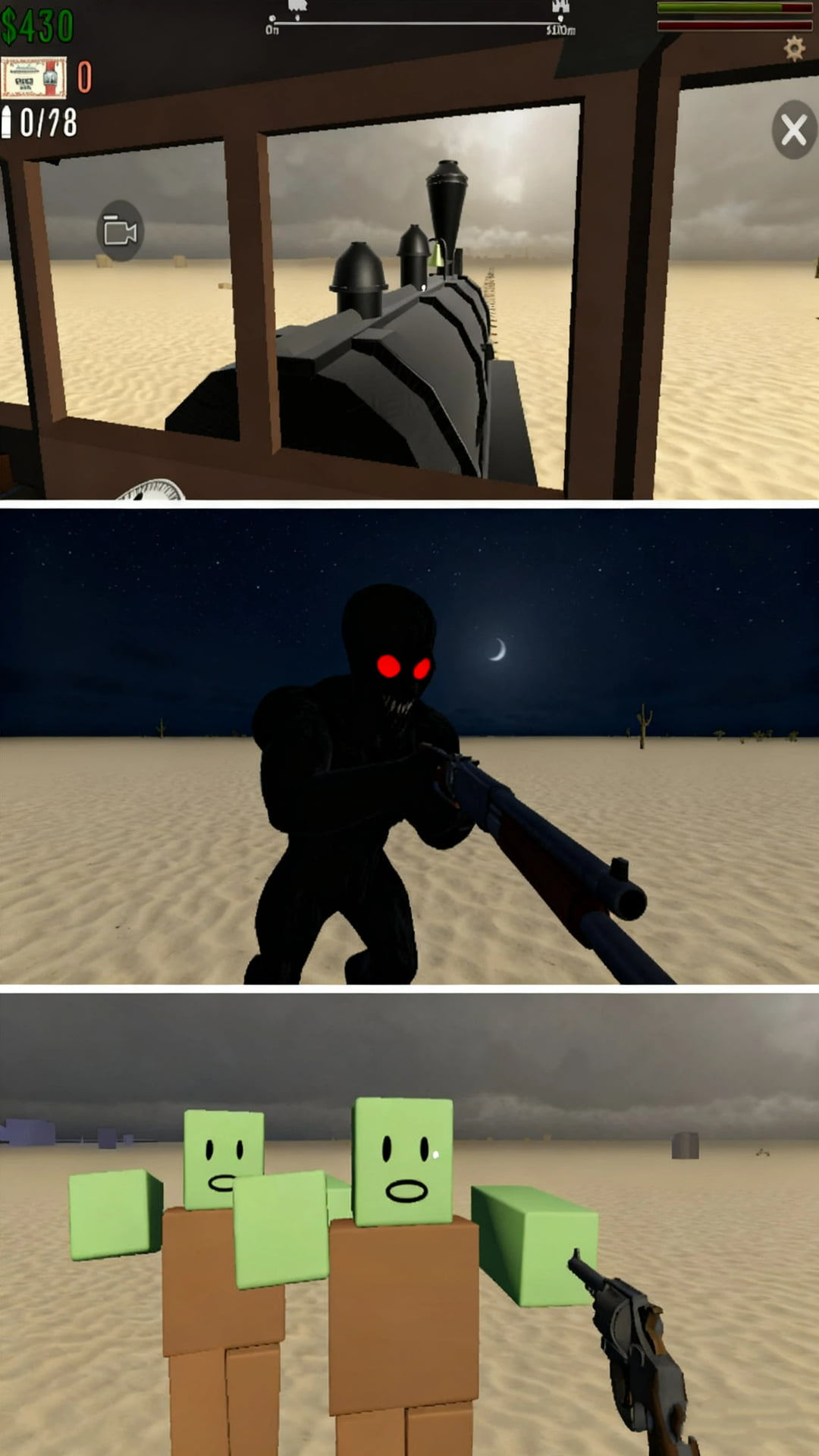 幽灵列车大作战