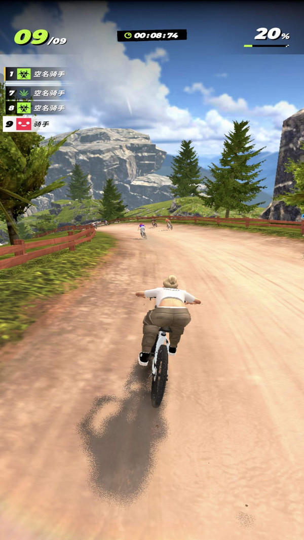 山地车下坡最新版