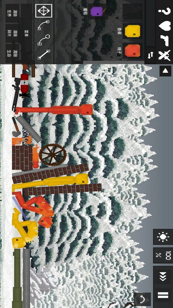 物理沙盒模拟器