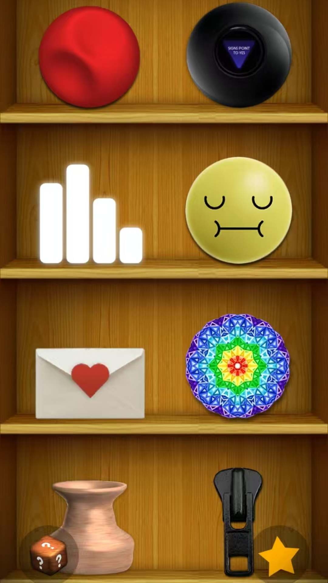 开启我的解压生活