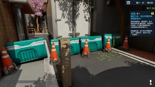 奶茶店模拟器重生之我在冰堡甜城当店长