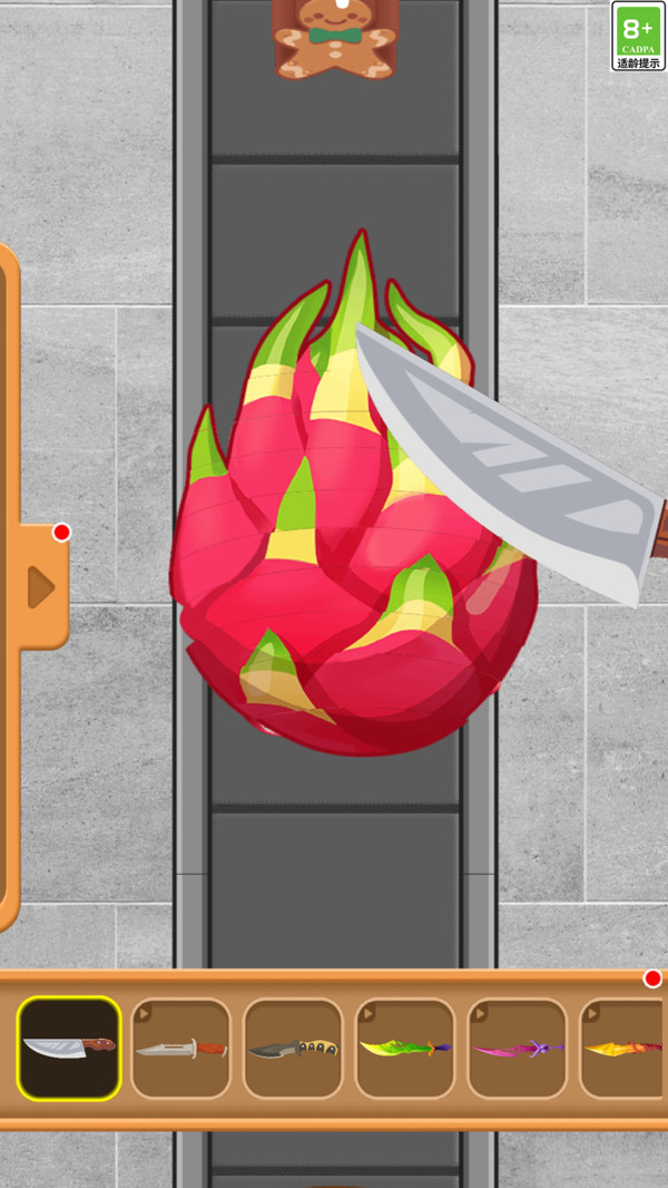 双人解压游戏盒