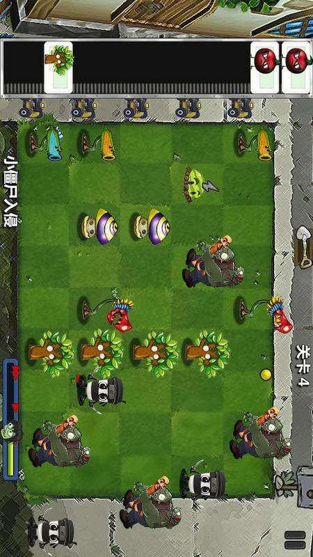 魔幻植物战僵尸