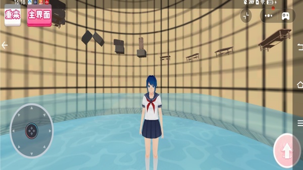 樱花校园枯井跑酷