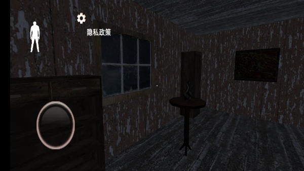 逃离午夜老奶奶6