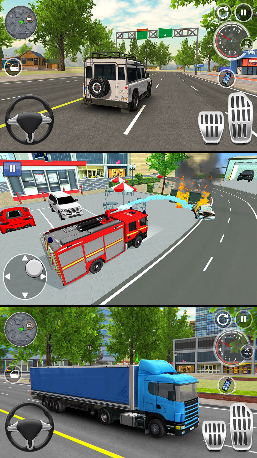 巨型汽车驾驶模拟