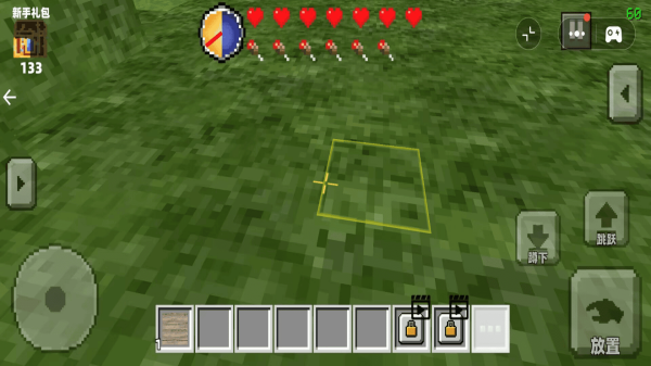 沙盒随机空岛生存