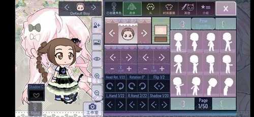 加查甜甜官方正版