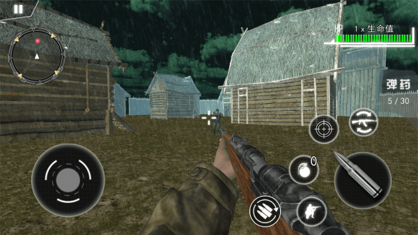 真实战地射击模拟