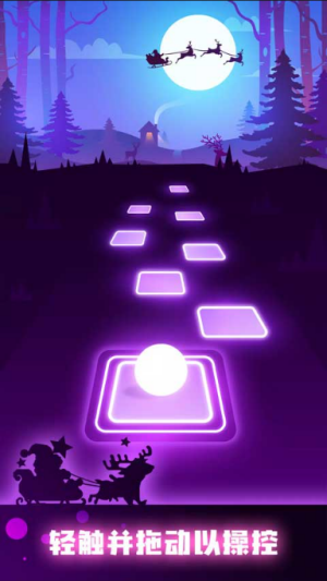 节奏弹球中文版