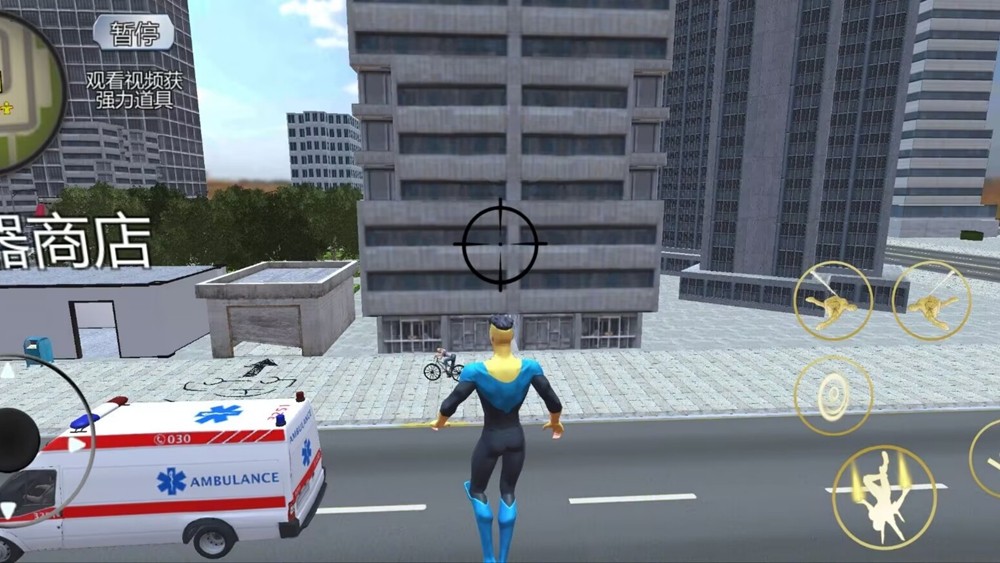 荣耀火柴人绳索英雄