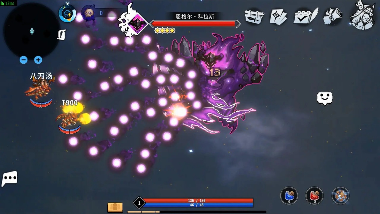 黑白之地国际服