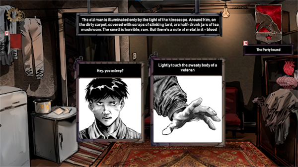 人生抉择荒芜拾荒(Choice of Life Samosbor)