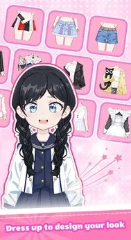 头像时尚风格之战(Avatar Fashion)