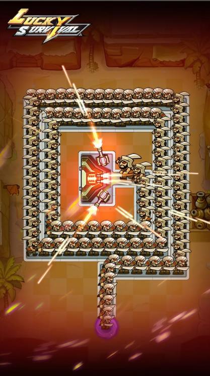 幸运生存(Lucky Survival)