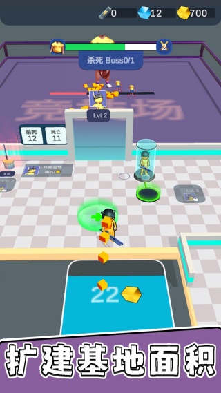 暴走小兵大乱斗