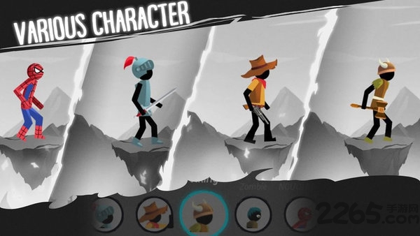 箭术大师(Stickarchery)