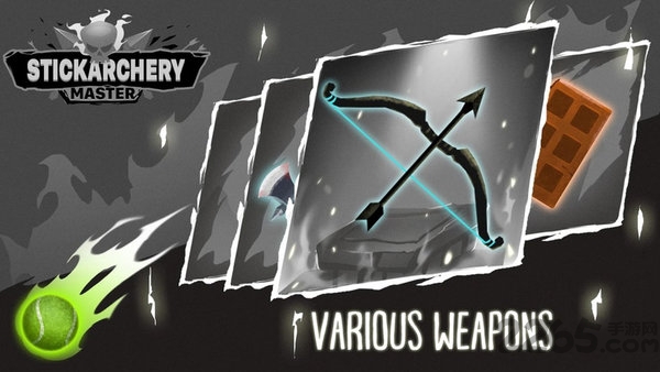 箭术大师(Stickarchery)